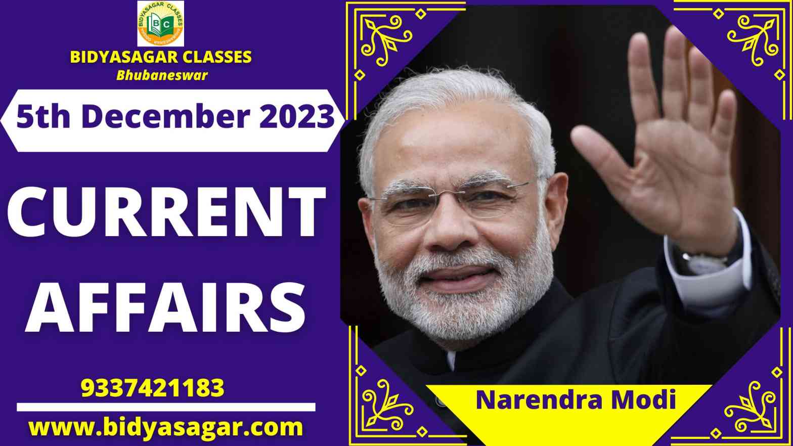 Today's Headlines : 5th December Current Affairs 2023