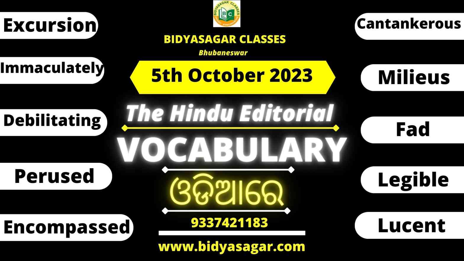 The Hindu Editorial Vocabulary of 5th October 2023