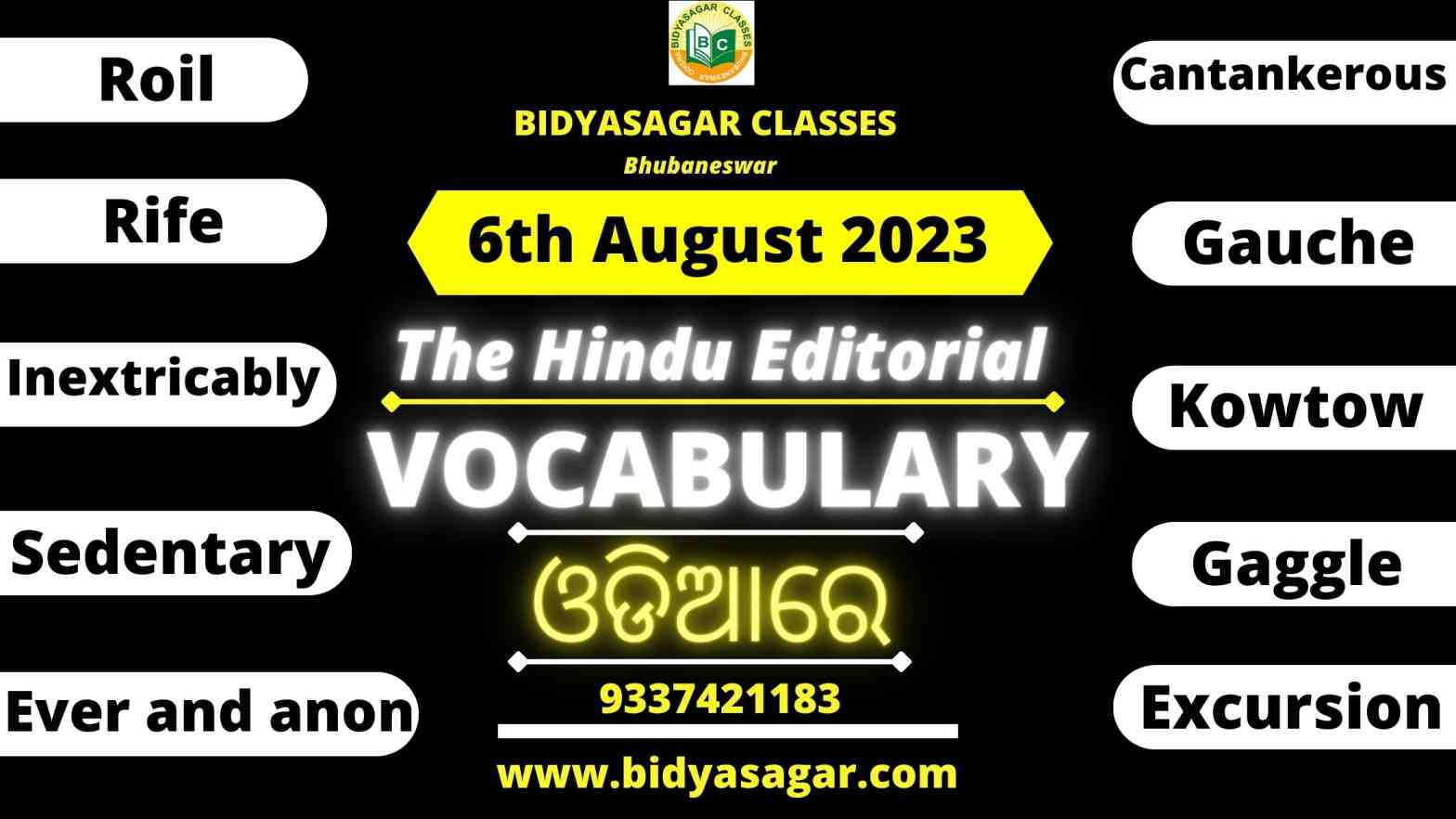 The Hindu Editorial Vocabulary of 6th August 2023