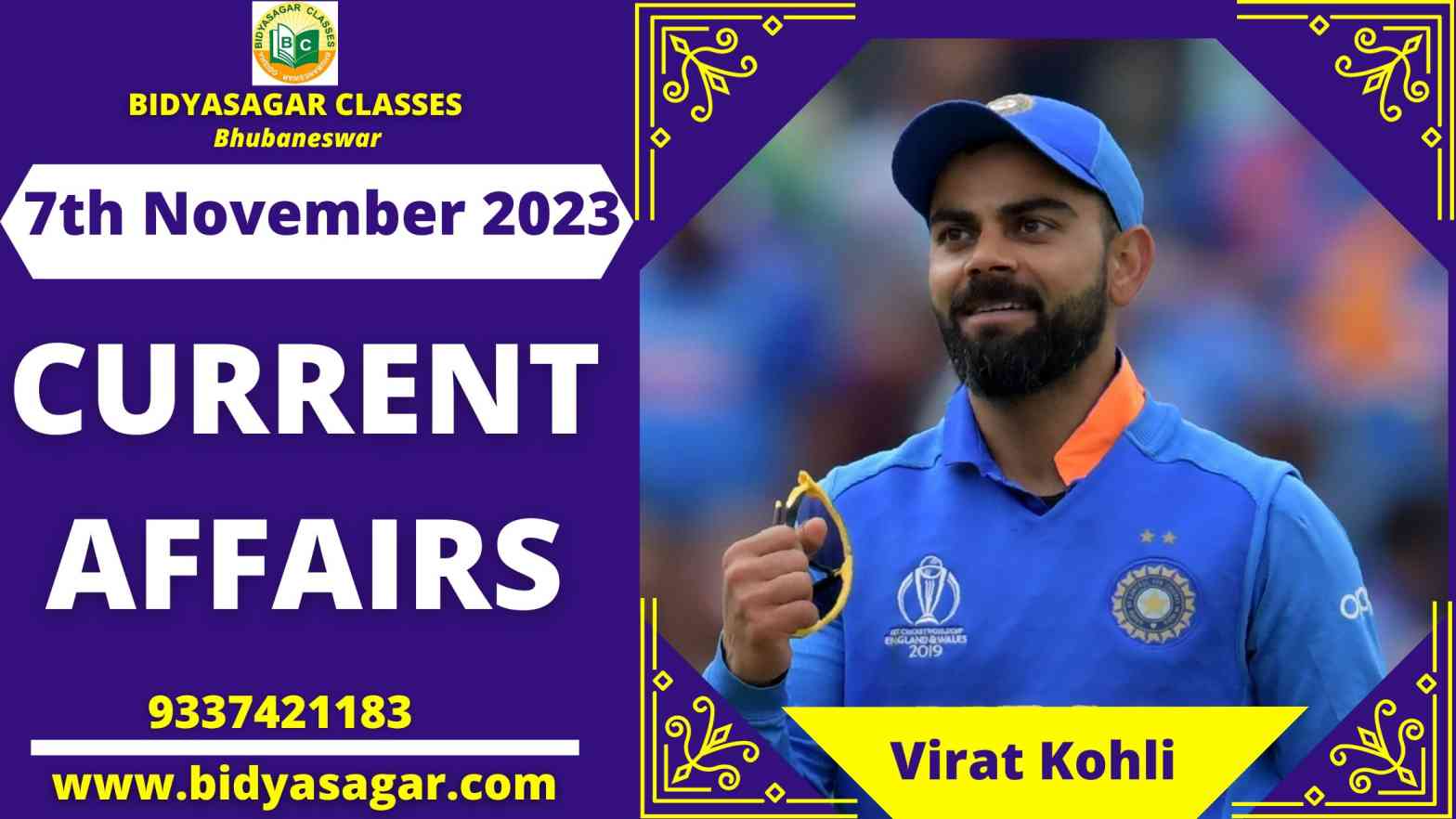 Today's Headlines : 7th November Current Affairs 2023