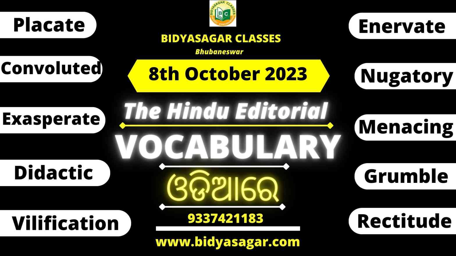 The Hindu Editorial Vocabulary of 8th October 2023