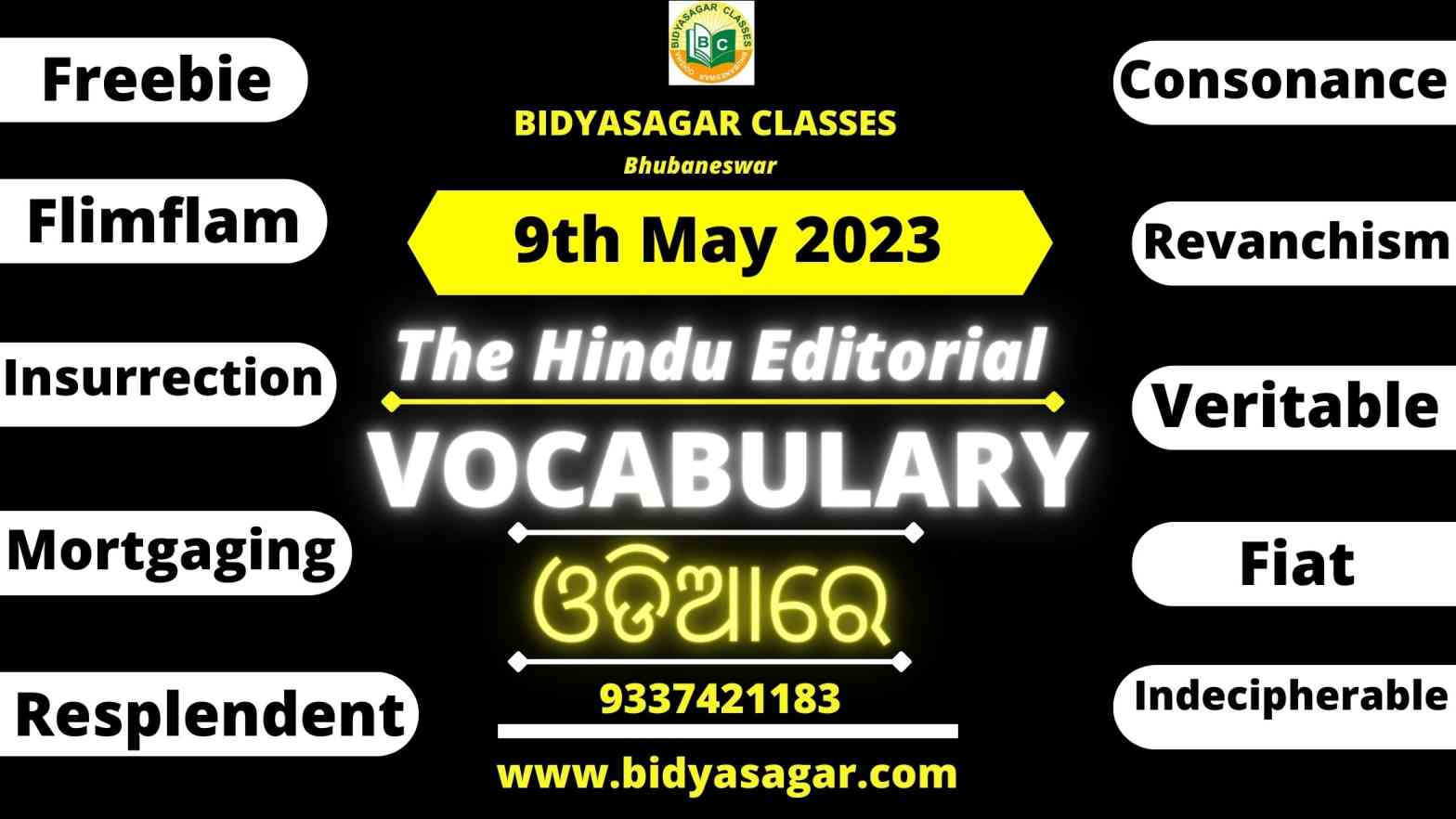 The Hindu Editorial Vocabulary of 9th May 2023