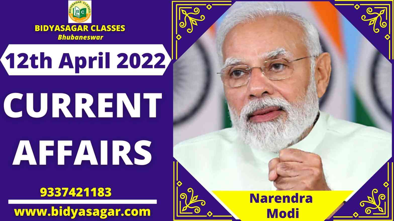 Today's Headlines : 12th April Current Affairs 2022