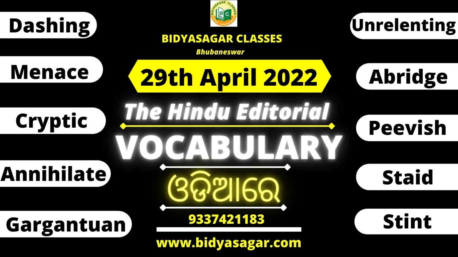 The Hindu Editorial Vocabulary of 29th April 2022