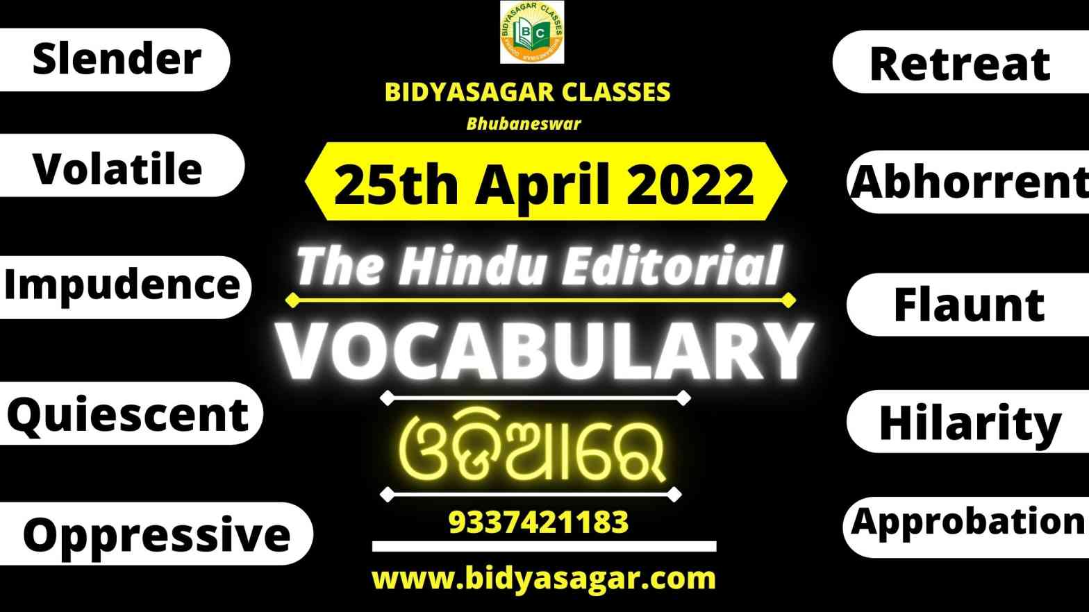 The Hindu Editorial Vocabulary of 25th April 2022