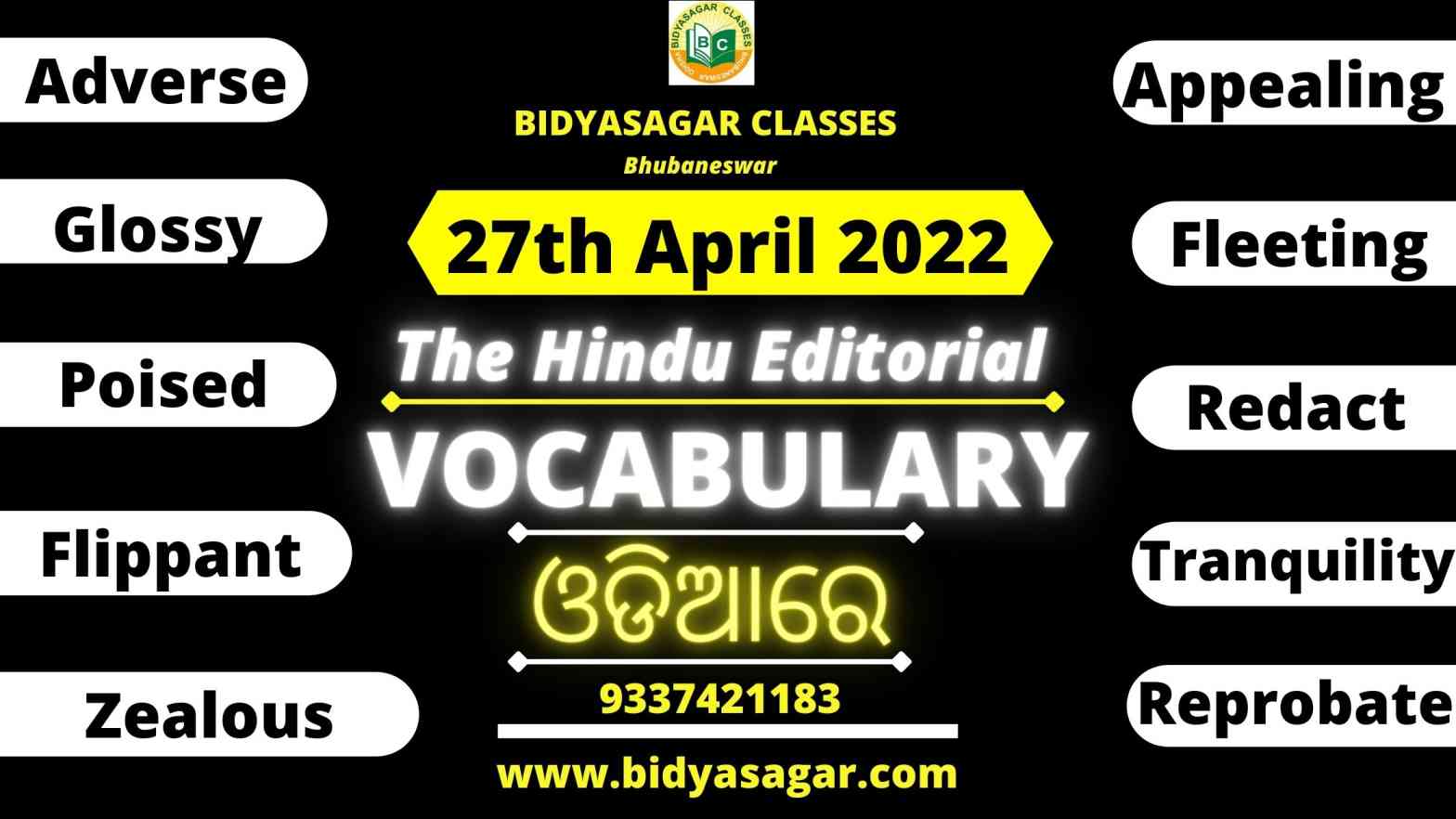 The Hindu Editorial Vocabulary of 27th April 2022