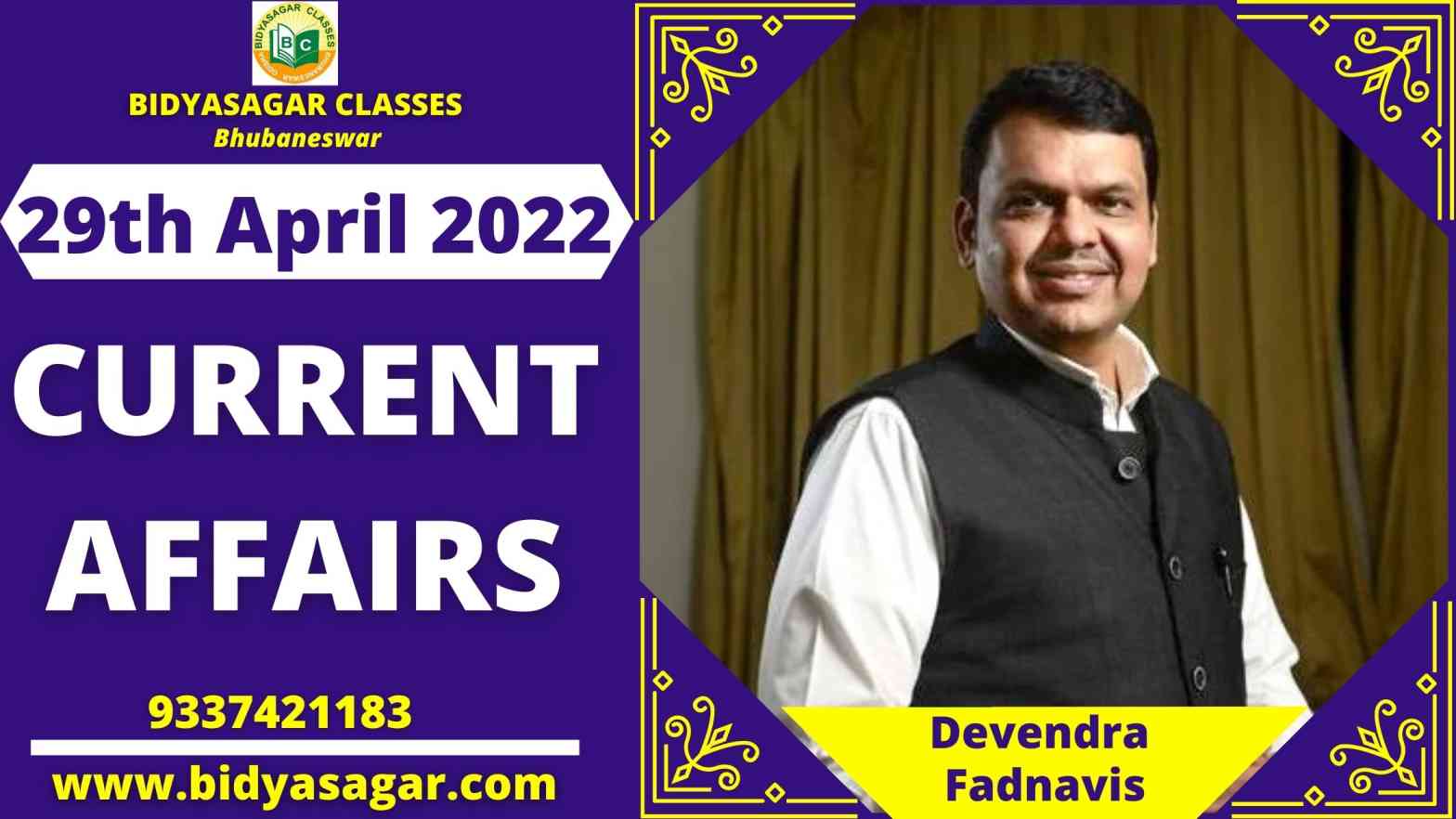 Today's Headlines : 29th April Current Affairs 2022