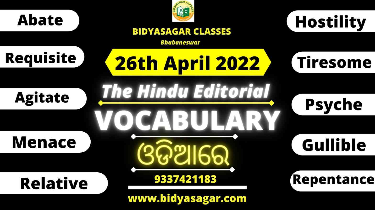 The Hindu Editorial Vocabulary of 26th April 2022