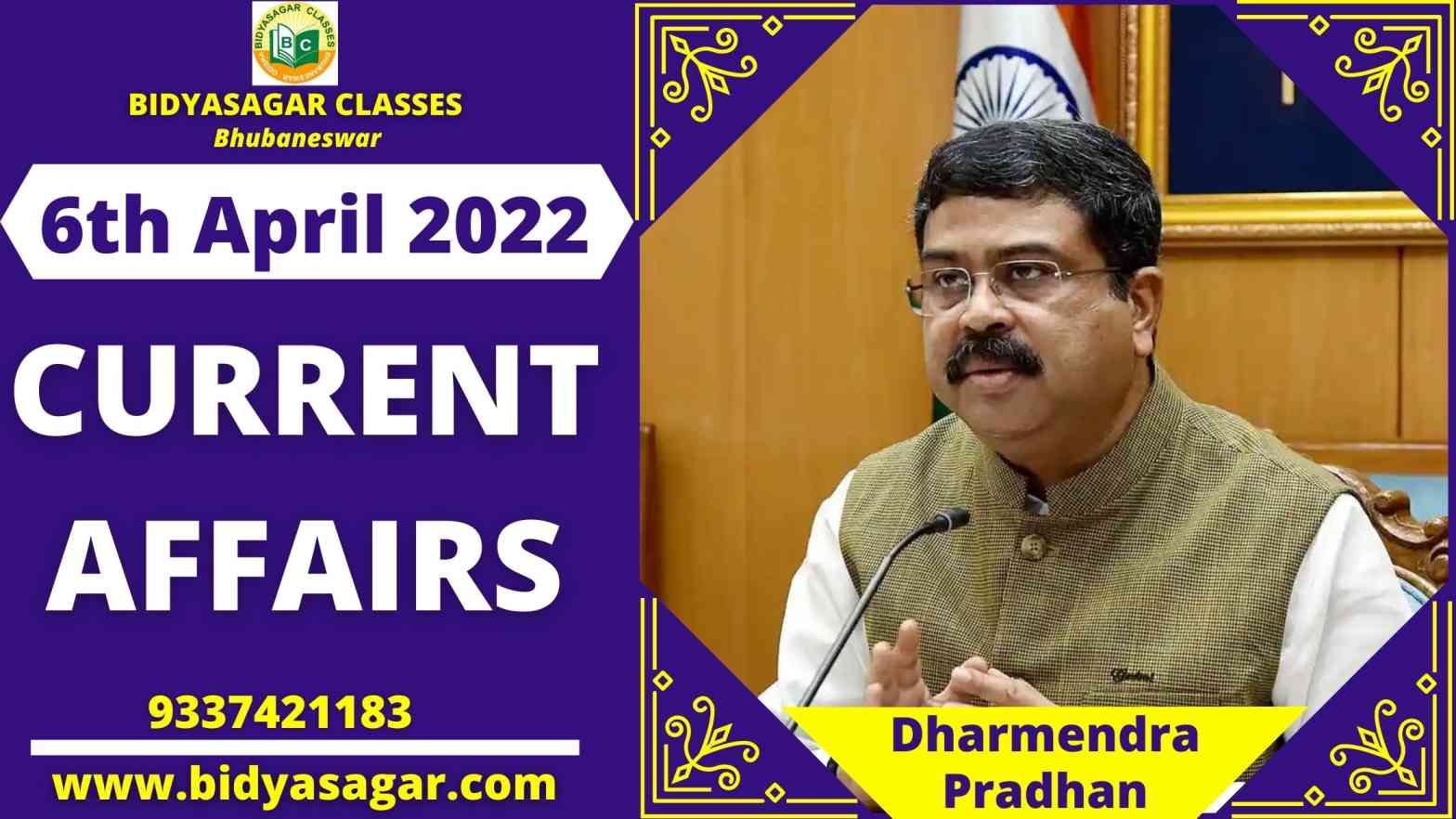 Today's Headlines : 6th April Current Affairs 2022