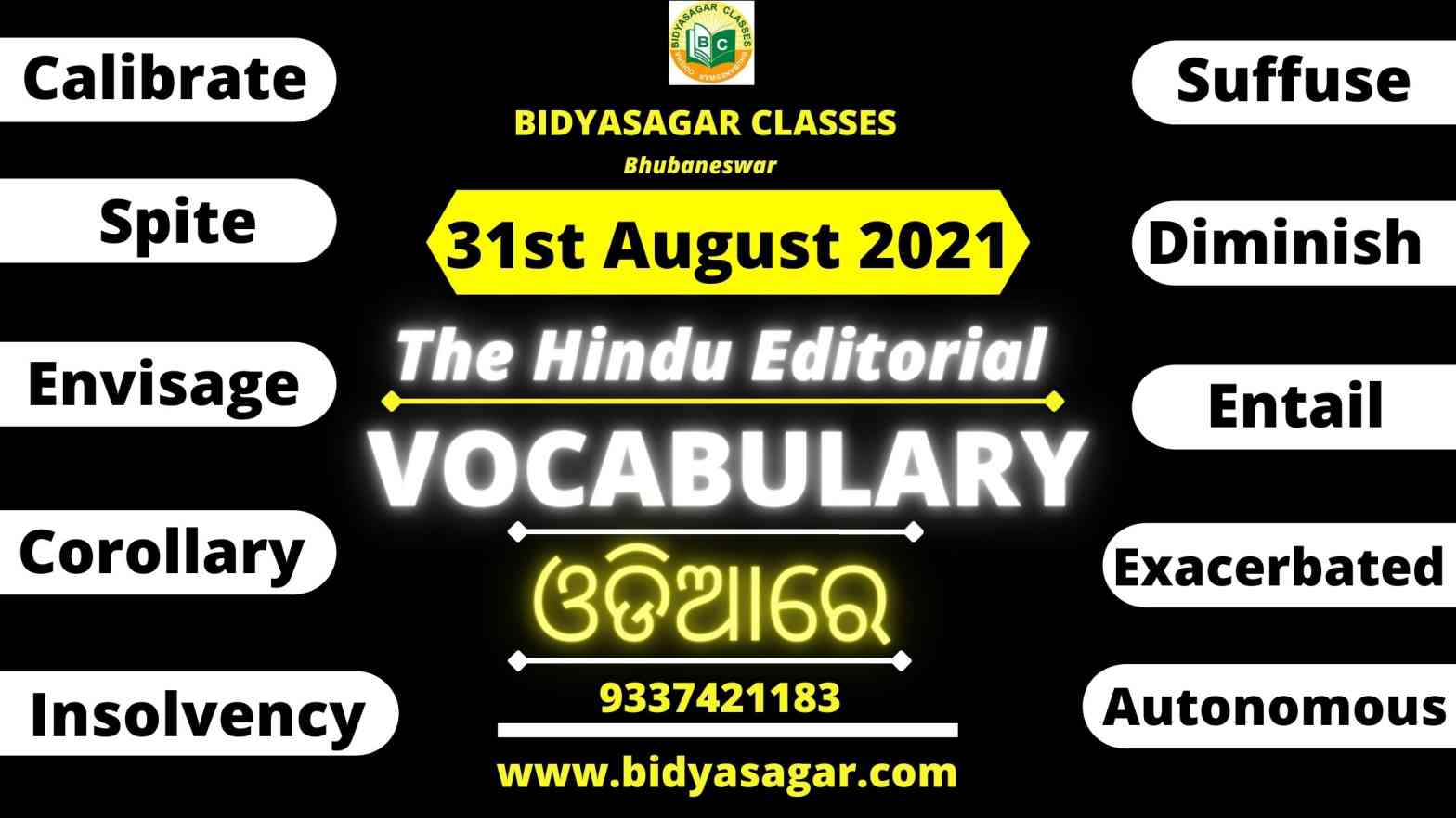 The Hindu Editorial Vocabulary of 31st August 2021