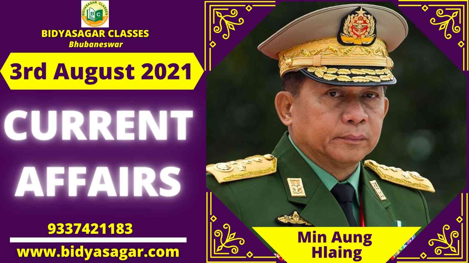 Important Daily Current Affairs of 3rd August 2021