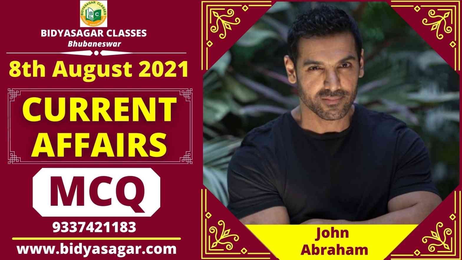 MCQ on Current Affairs of 8th August 2021