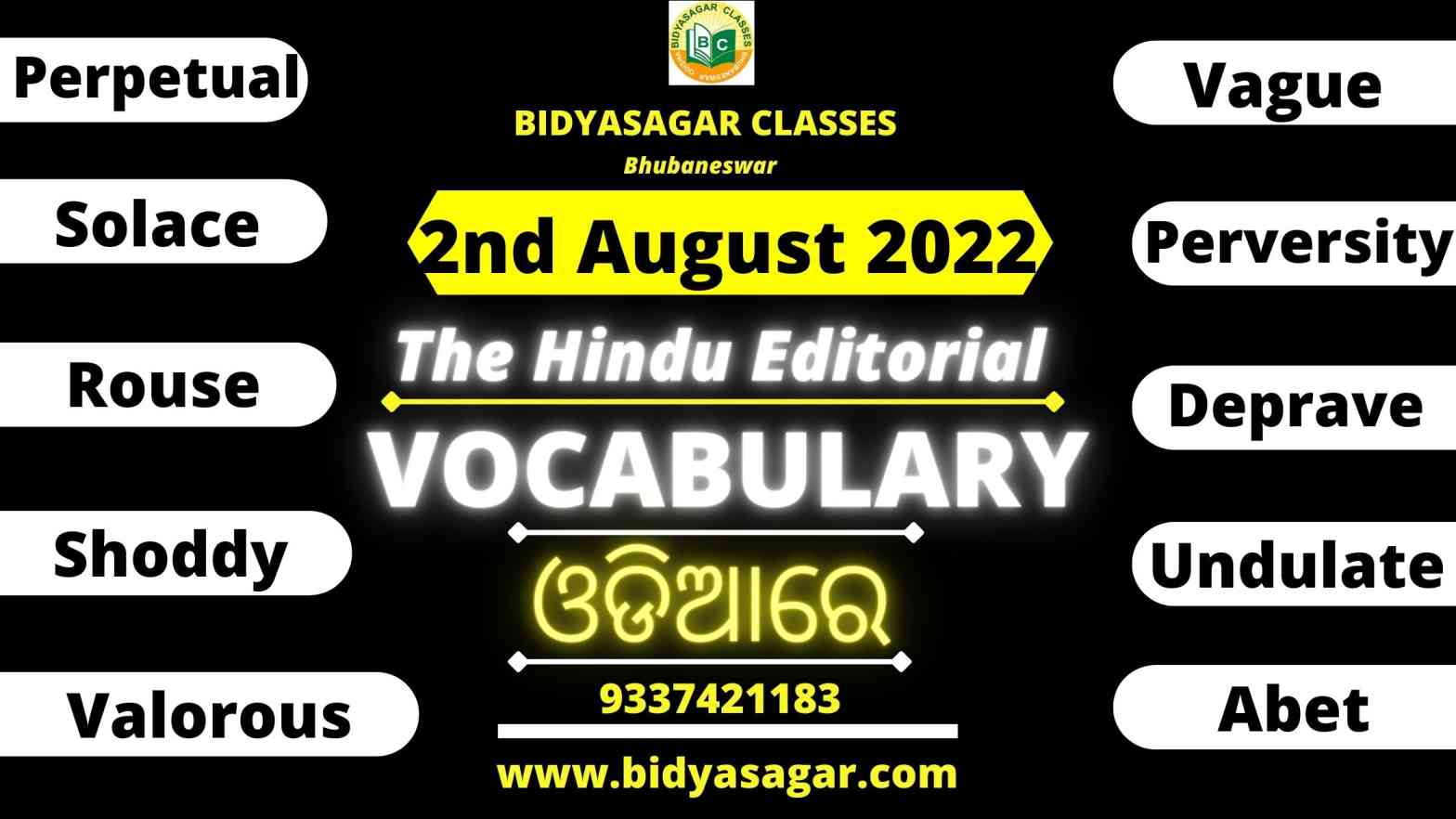 The Hindu Editorial Vocabulary of 2nd August 2022