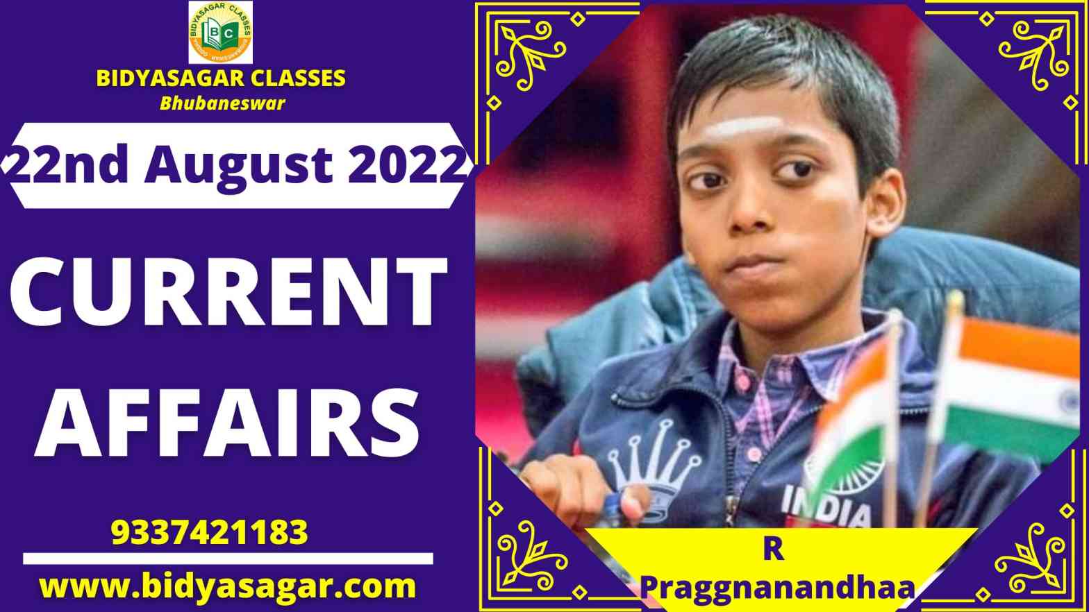 Today's Headlines : 22nd August Current Affairs 2022