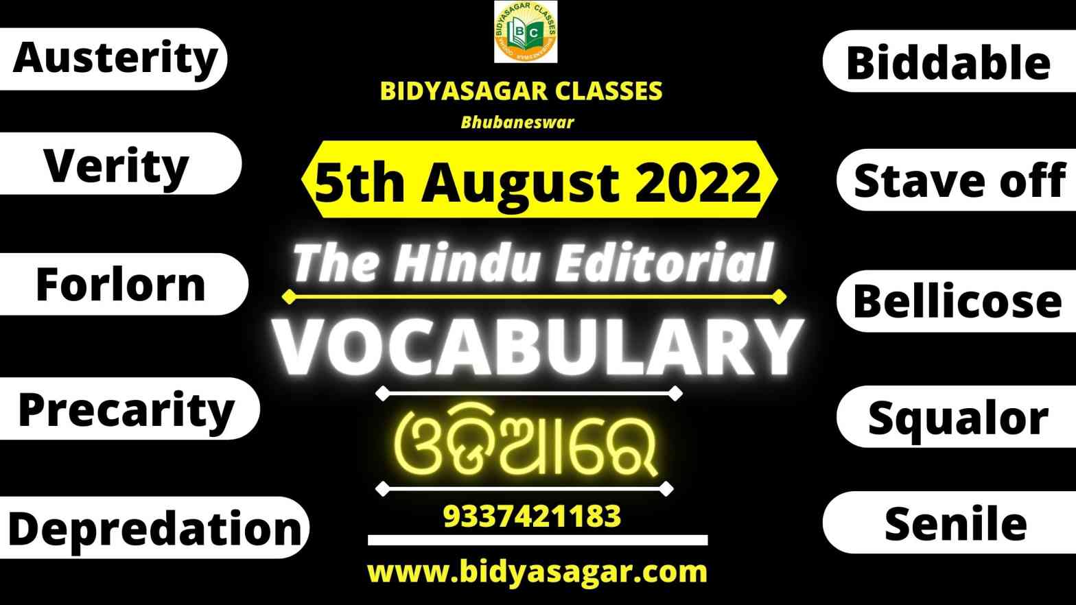 The Hindu Editorial Vocabulary of 5th August 2022