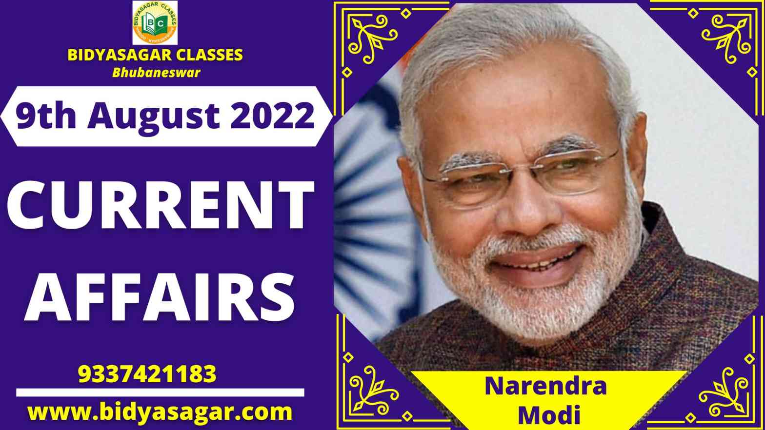 Today's Headlines : 9th August Current Affairs 2022