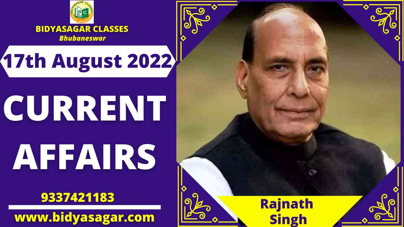 Today's Headlines : 17th August Current Affairs 2022