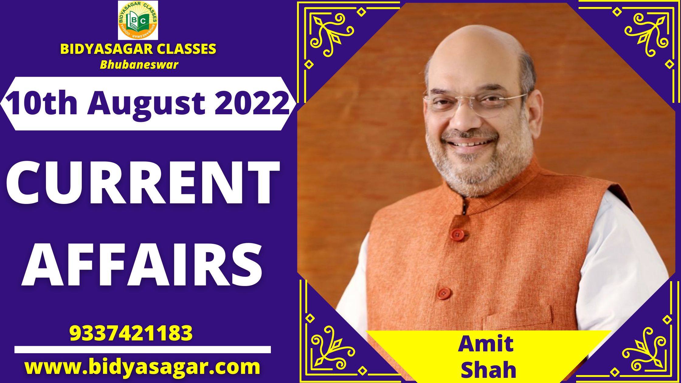 Today's Headlines : 10th August Current Affairs 2022