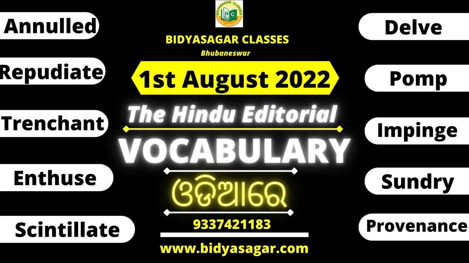 The Hindu Editorial Vocabulary of 1st August 2022