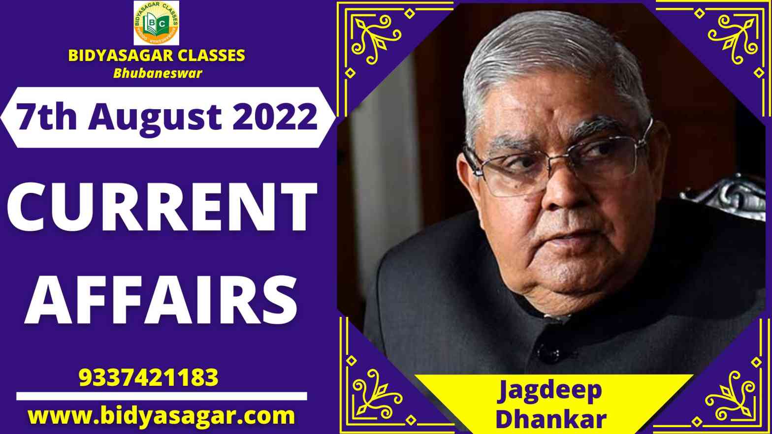 Today's Headlines : 7th August Current Affairs 2022