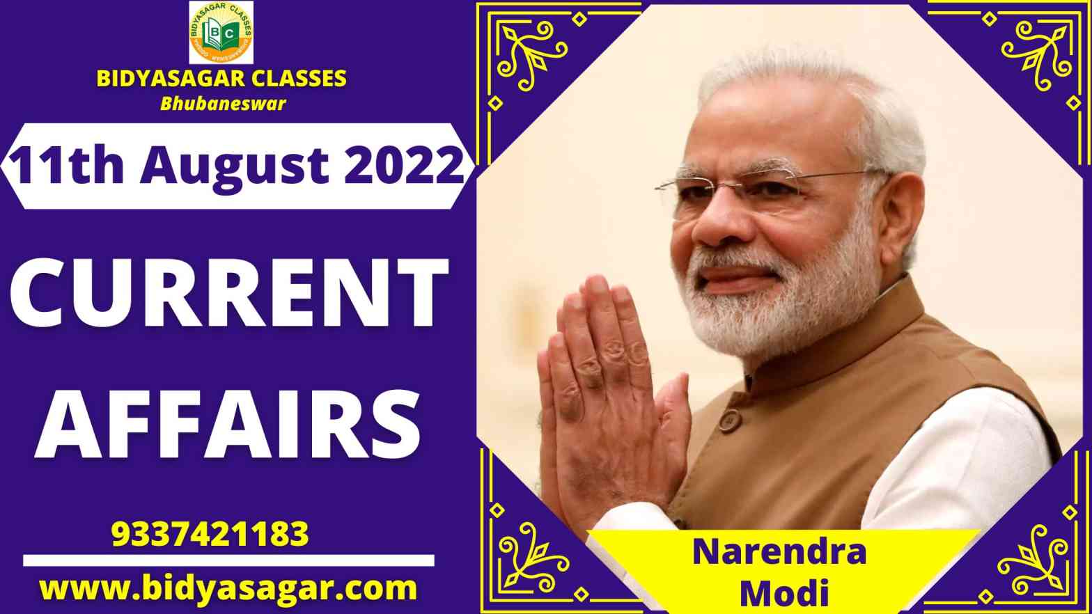 Today's Headlines : 11th August Current Affairs 2022