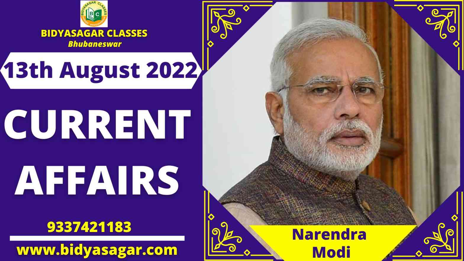 Today's Headlines : 13th August Current Affairs 2022