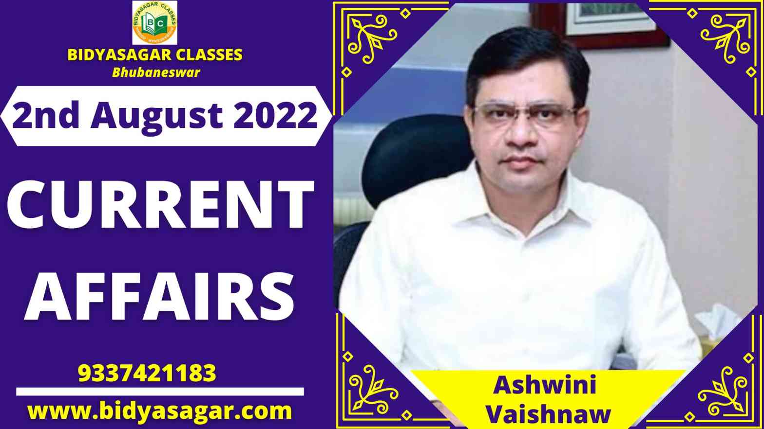 Today's Headlines : 2nd August Current Affairs 2022