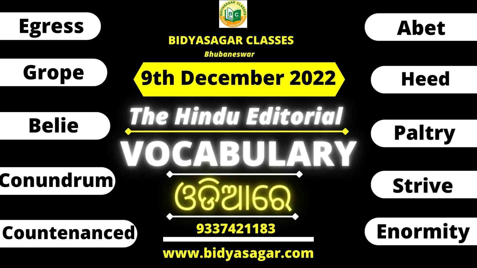 The Hindu Editorial Vocabulary of 9th december 2022