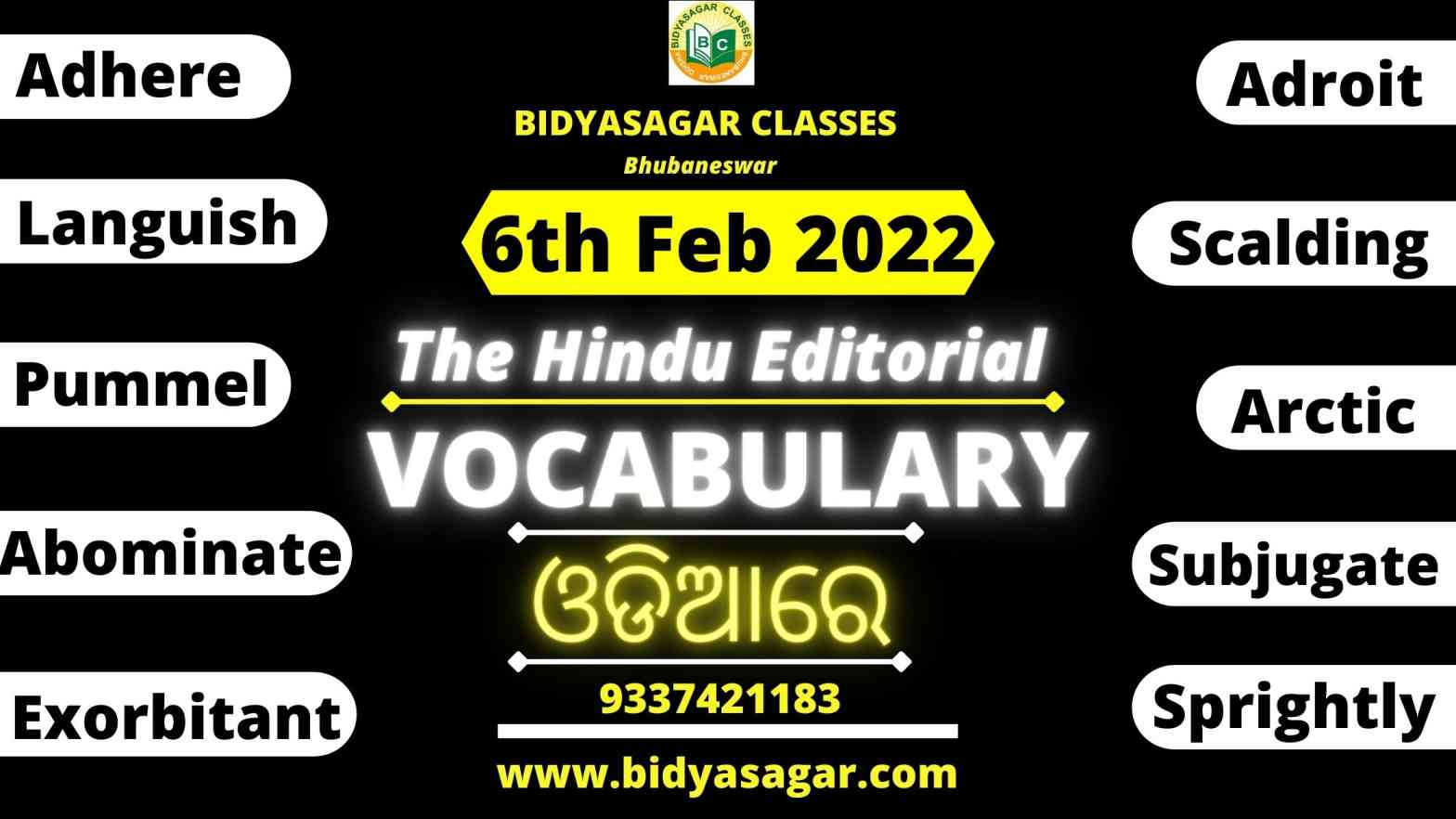 The Hindu Editorial Vocabulary of 6th february 2022