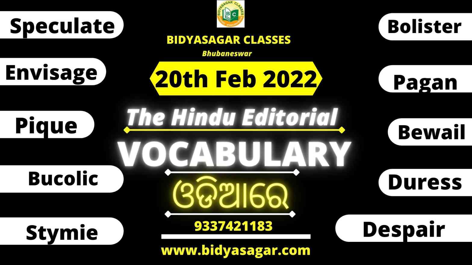 The Hindu Editorial Vocabulary of 20th february 2022