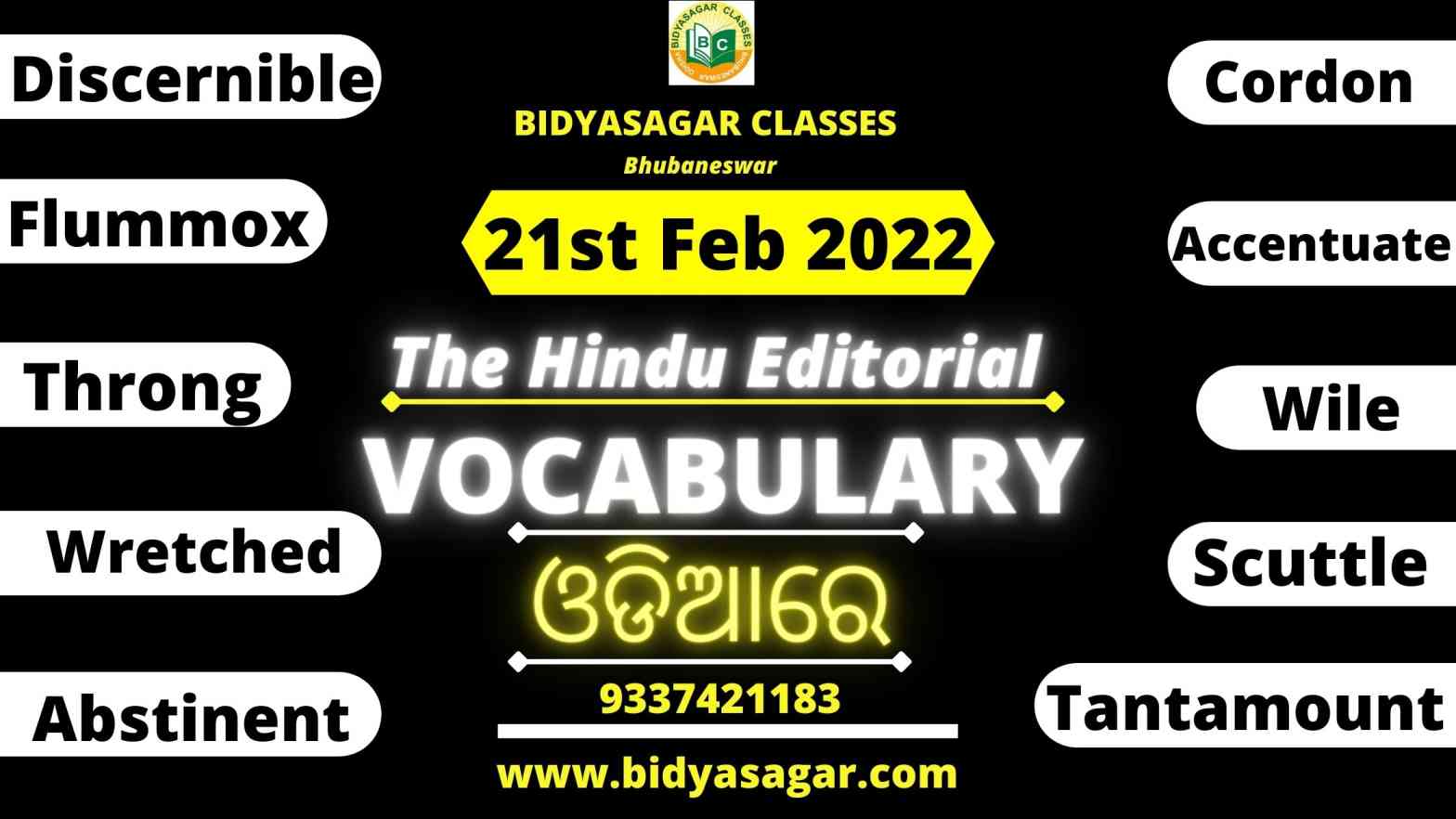 The Hindu Editorial Vocabulary of 21st february 2022