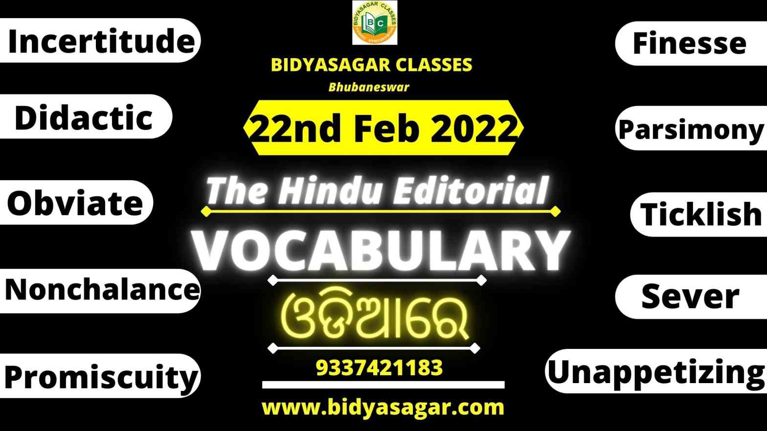 The Hindu Editorial Vocabulary of 22nd february 2022