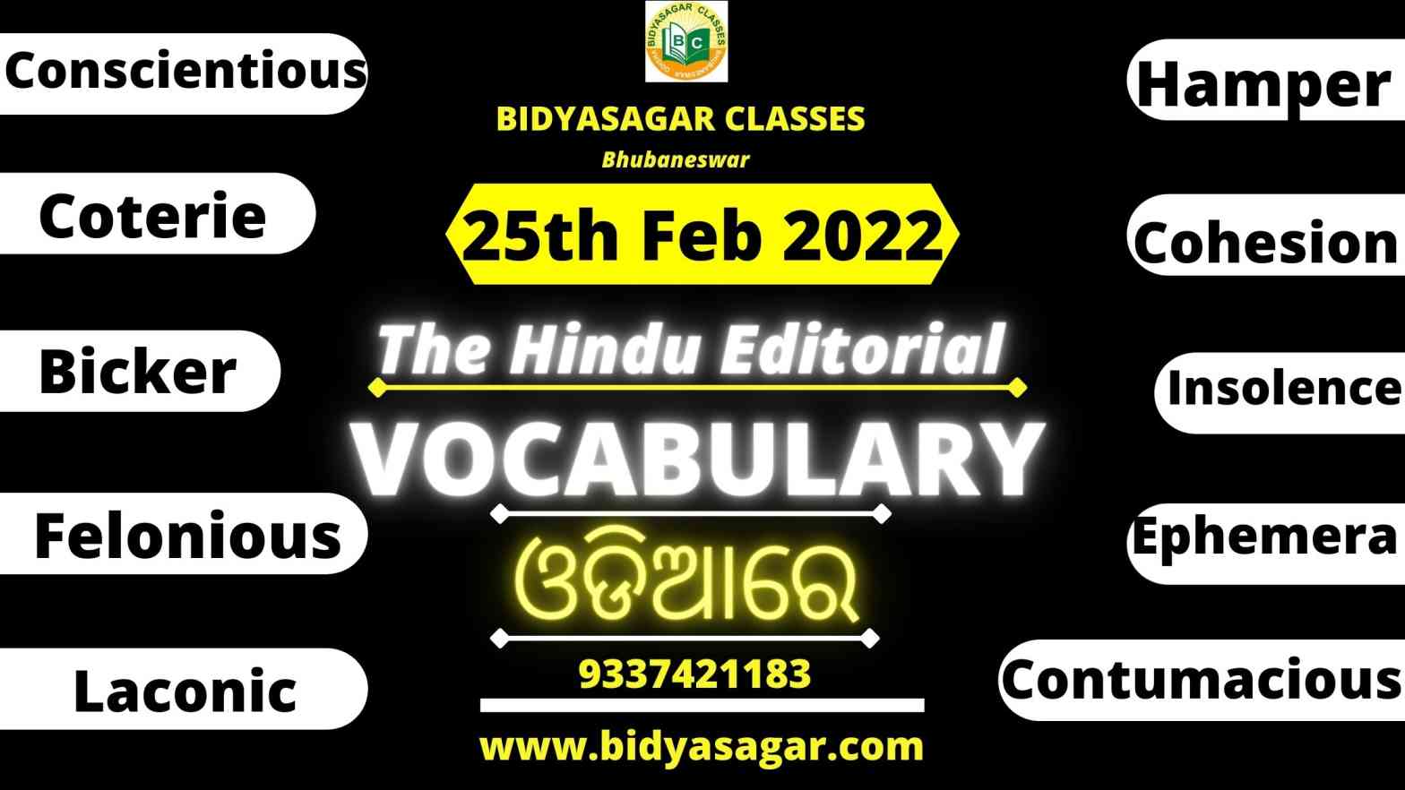 The Hindu Editorial Vocabulary of 25th february 2022