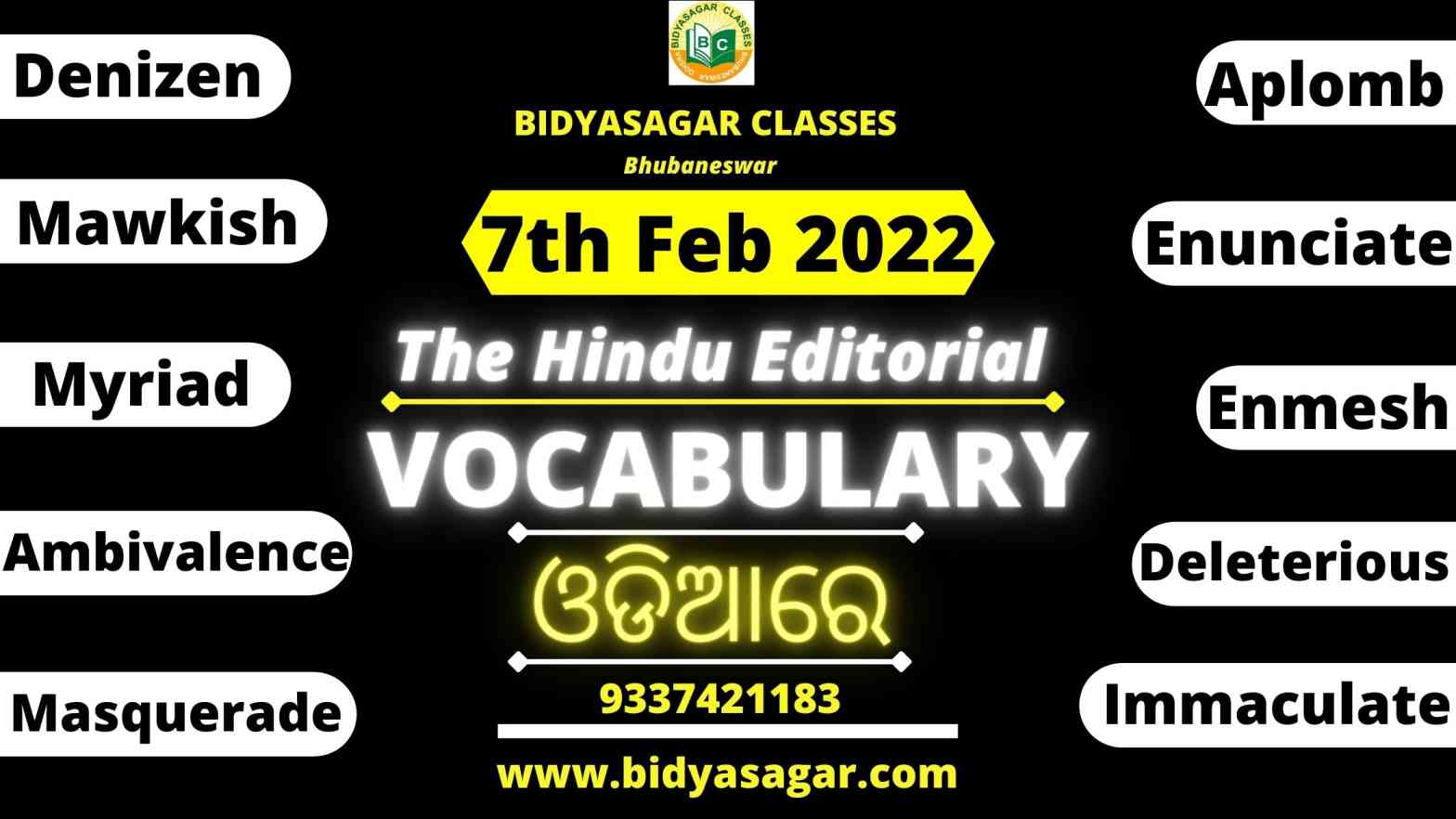 The Hindu Editorial Vocabulary of 7th february 2022