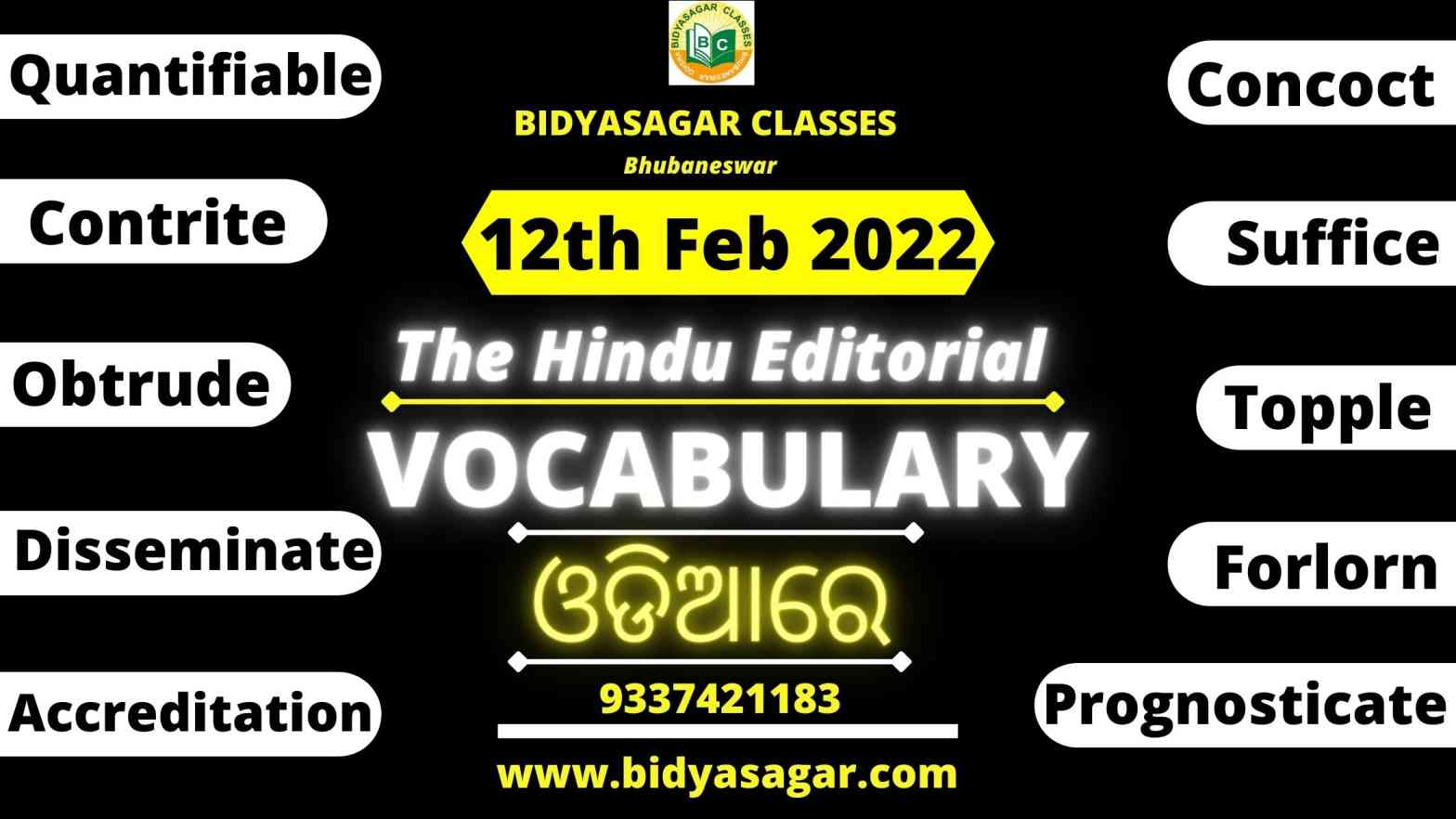 The Hindu Editorial Vocabulary of 12th february 2022