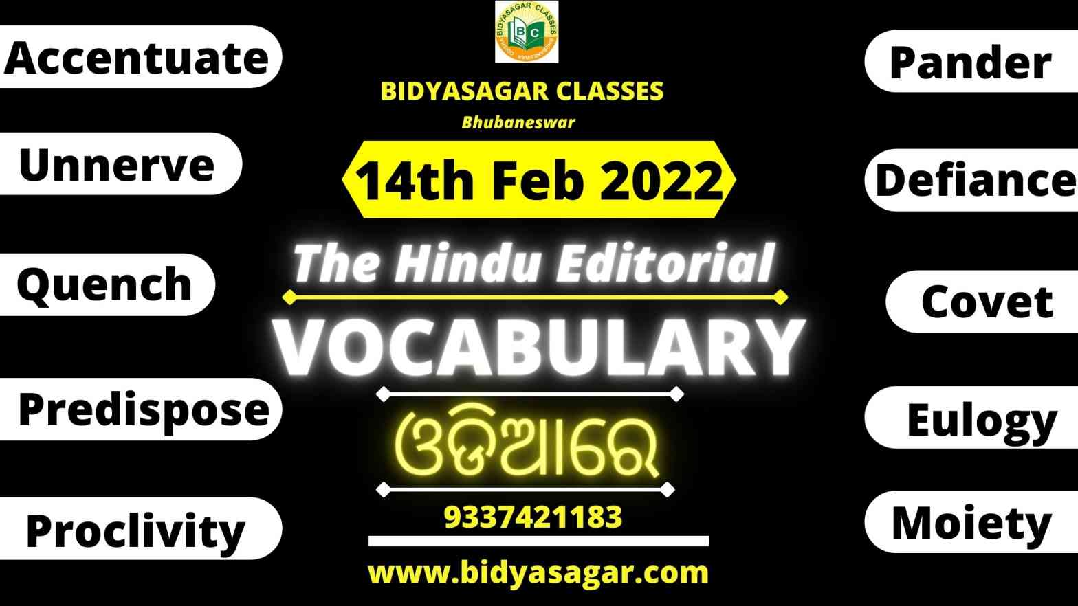 The Hindu Editorial Vocabulary of 14th february 2022