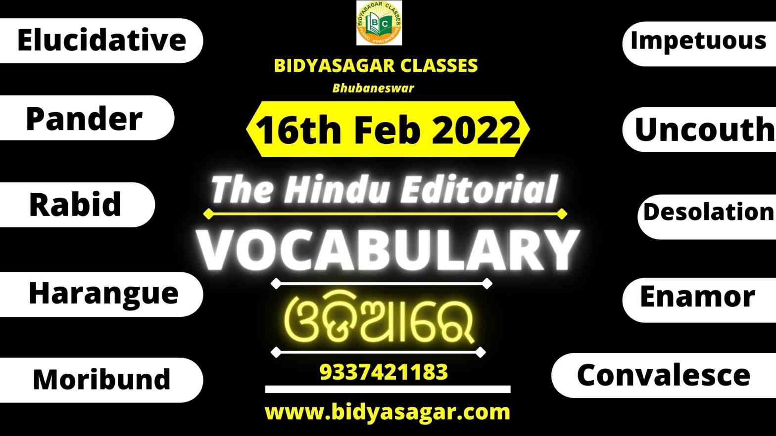 The Hindu Editorial Vocabulary of 16th february 2022