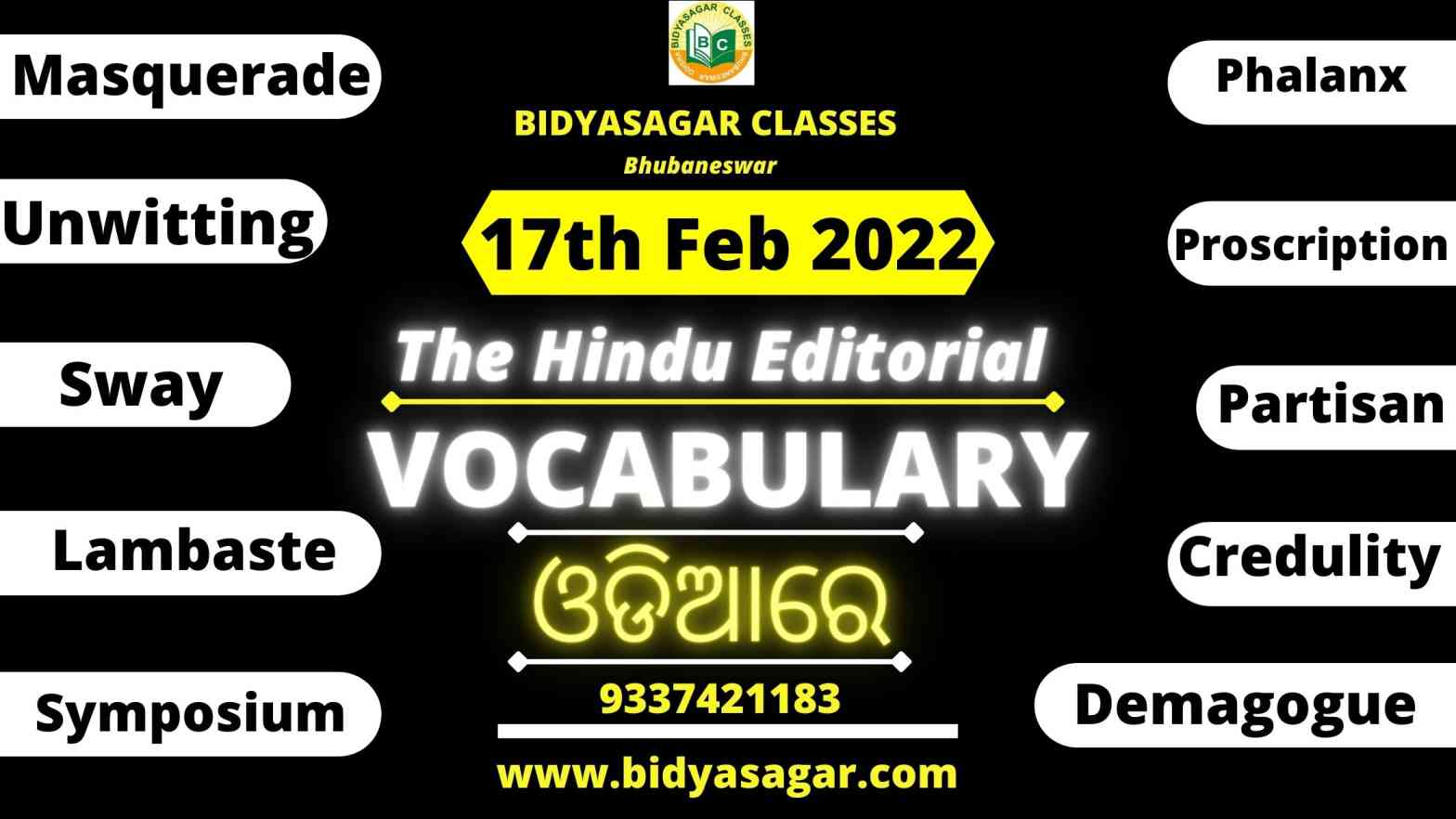 The Hindu Editorial Vocabulary of 17th february 2022