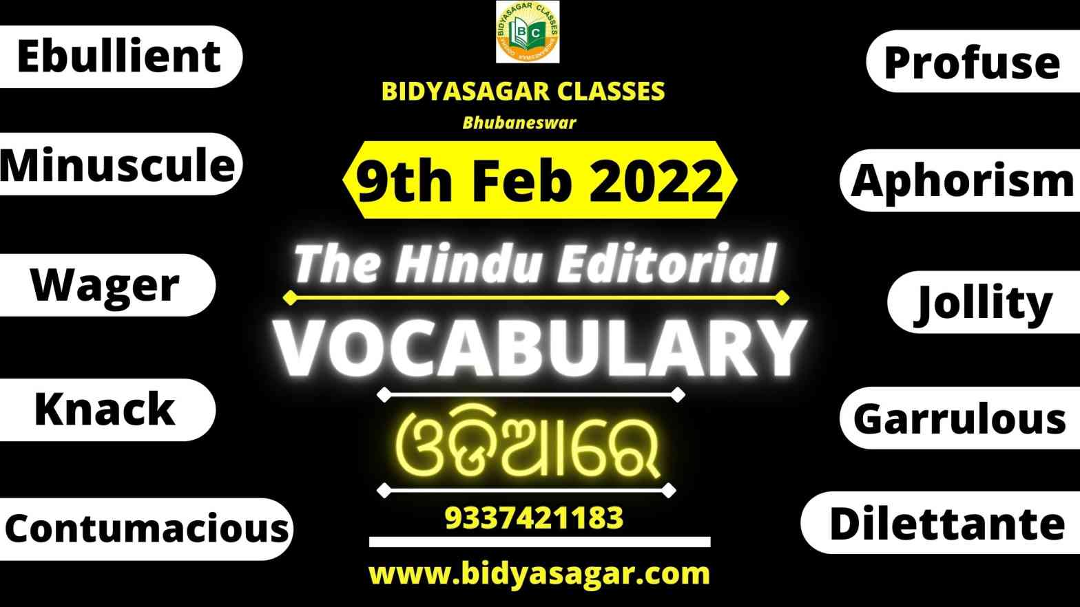 The Hindu Editorial Vocabulary of 9th february 2022