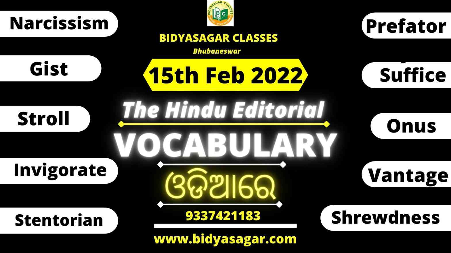 The Hindu Editorial Vocabulary of 15th february 2022