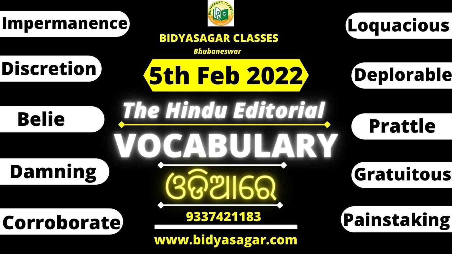 The Hindu Editorial Vocabulary of 5th february 2022