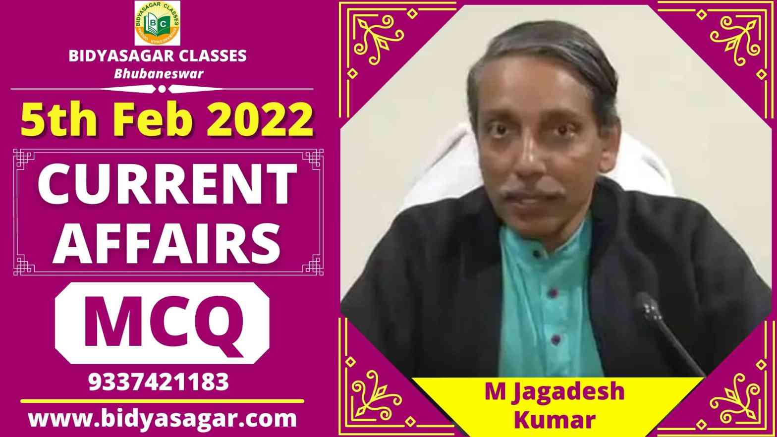 MCQ on Current Affairs of 5th February 2022