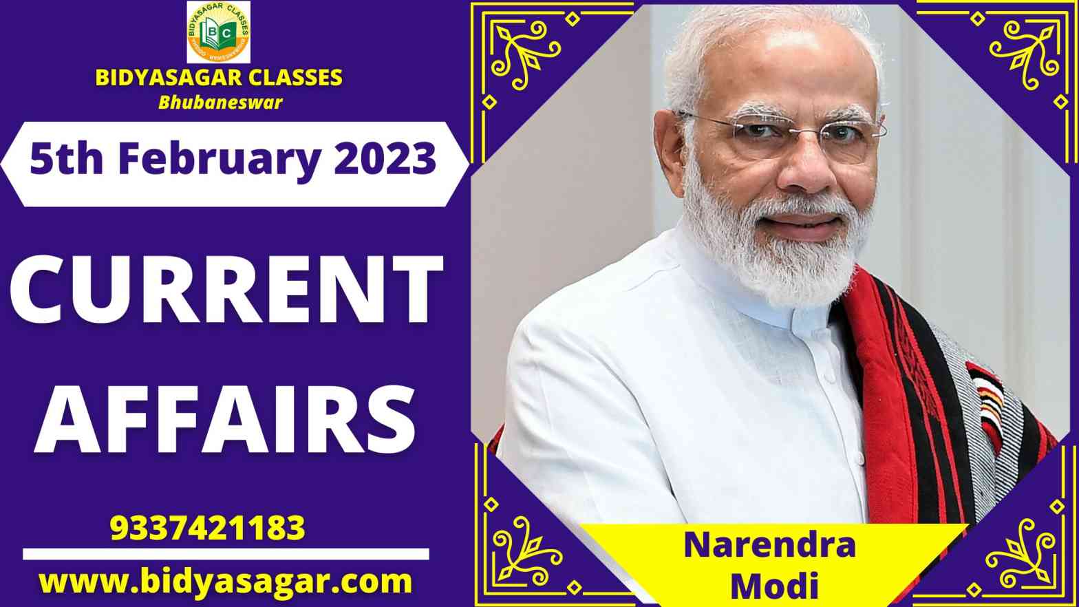 Today's Headlines : 5th February Current Affairs 2023