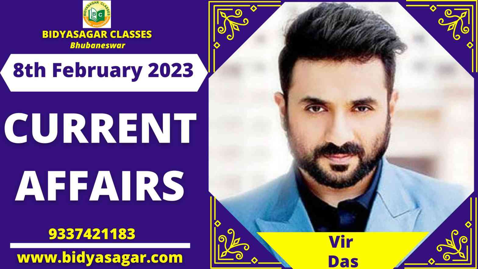 Today's Current Affairs MCQ (8 February 2023)