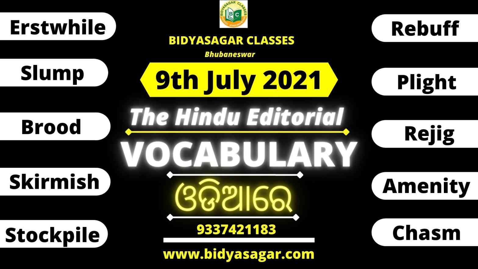 The Hindu Editorial Vocabulary of 9th July 2021