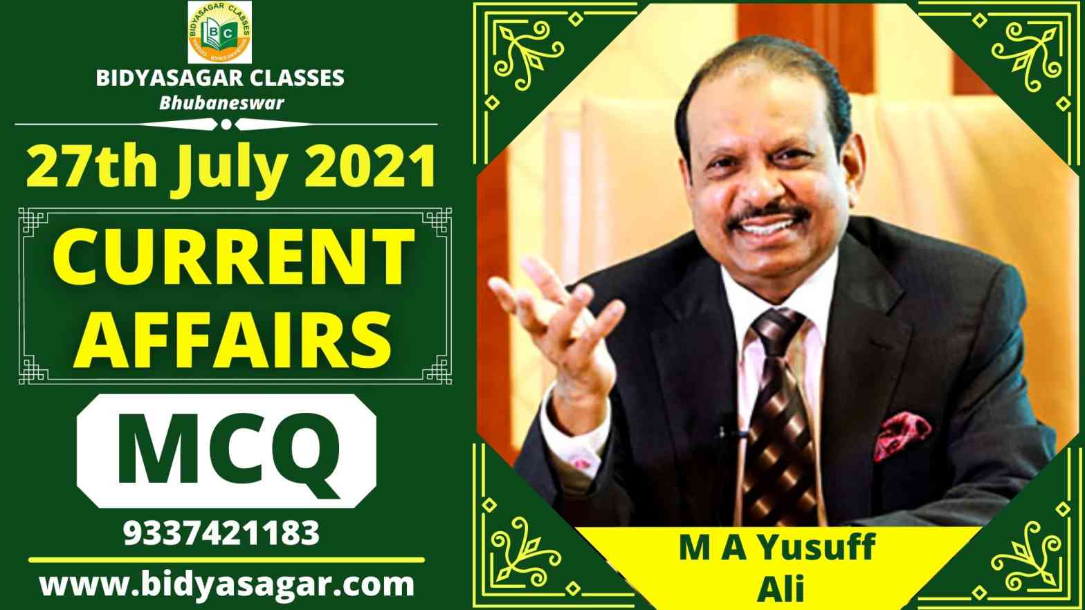 MCQ on Current Affairs of 27th July 2021