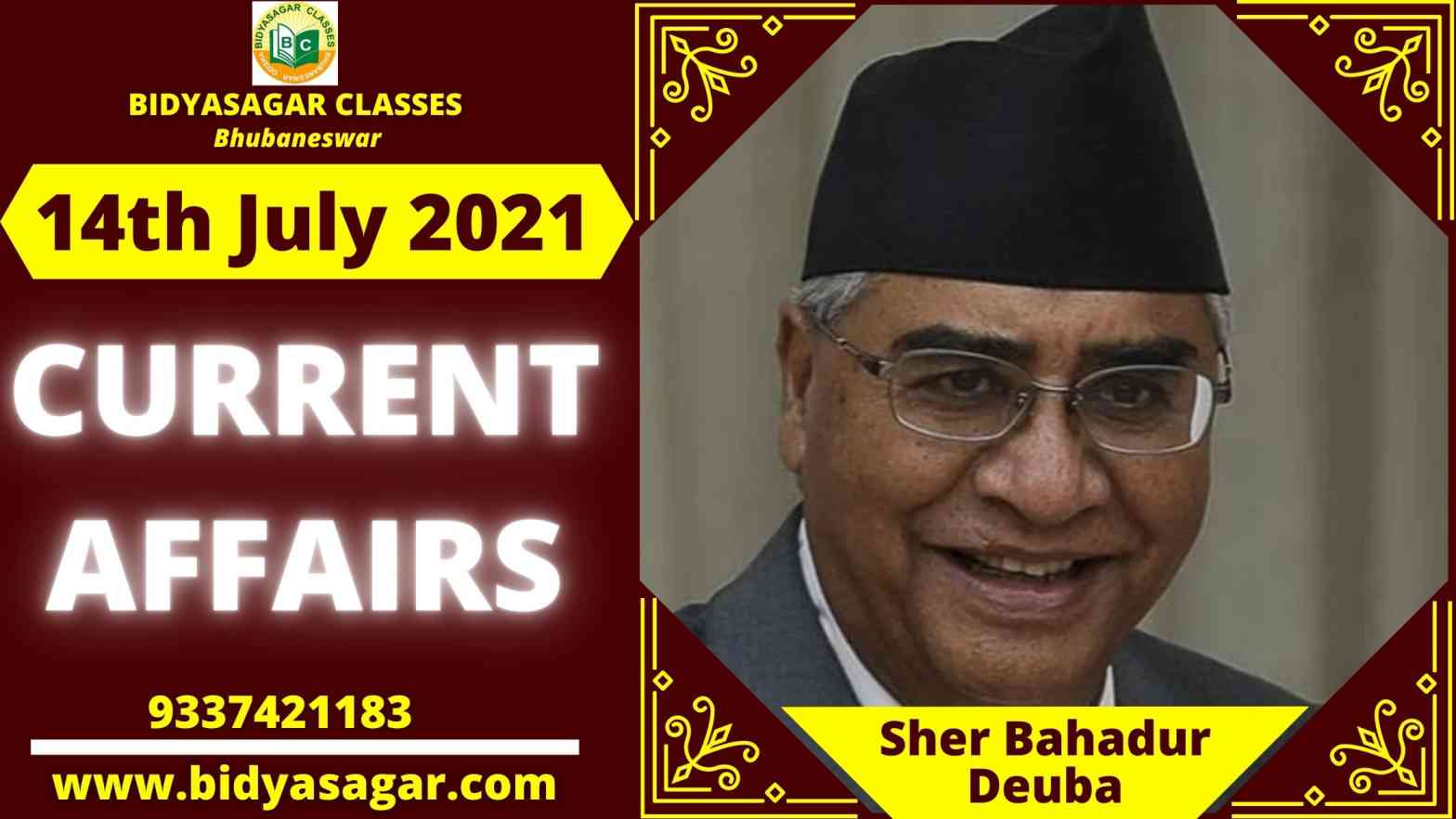 Important Daily Current Affairs of 14th July 2021