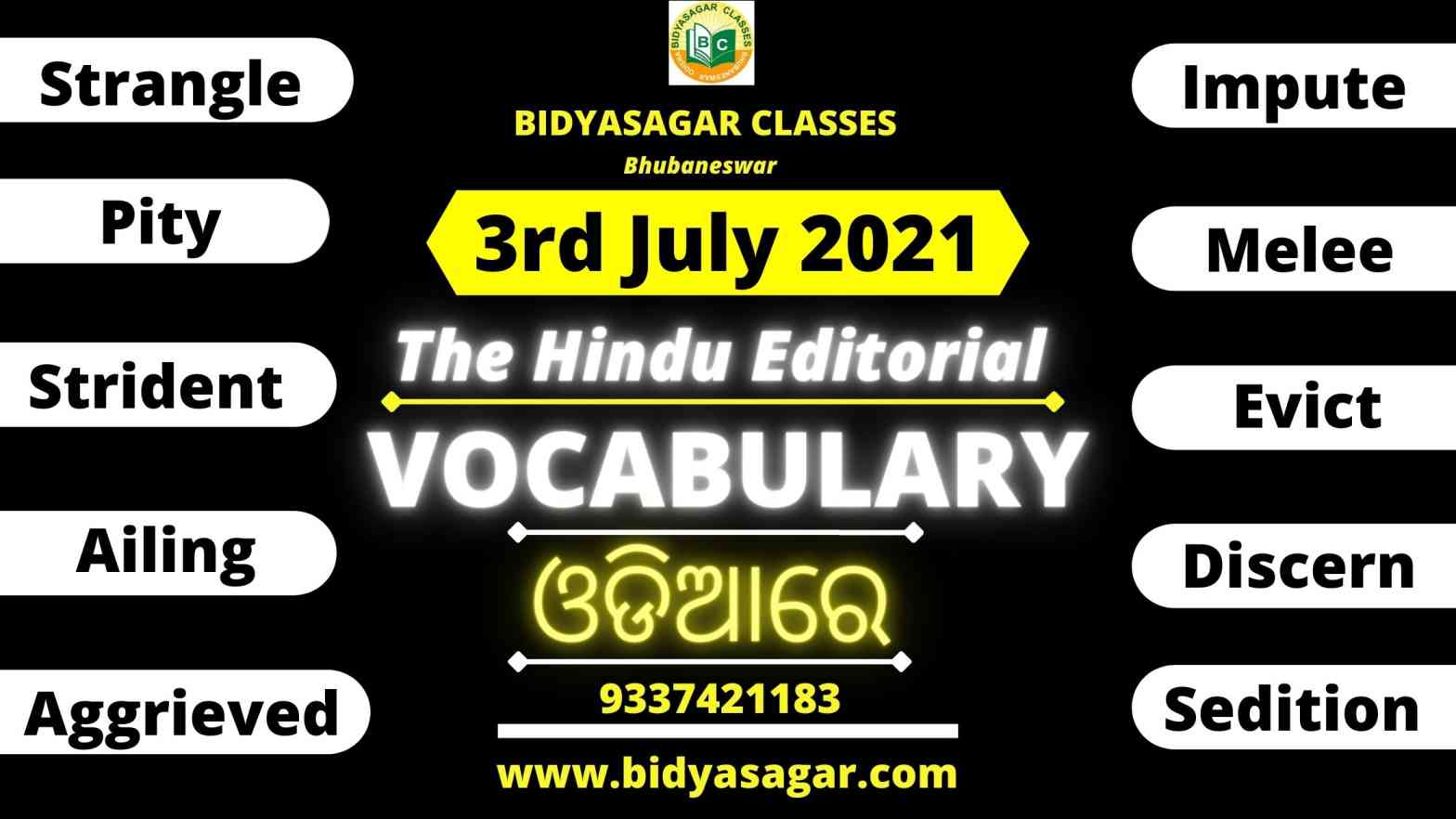 The Hindu Editorial Vocabulary of 3rd July 2021