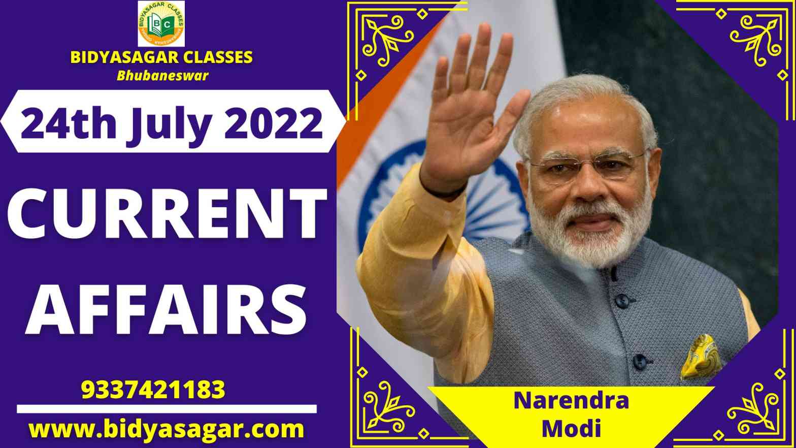 Today's Headlines : 24th July Current Affairs 2022