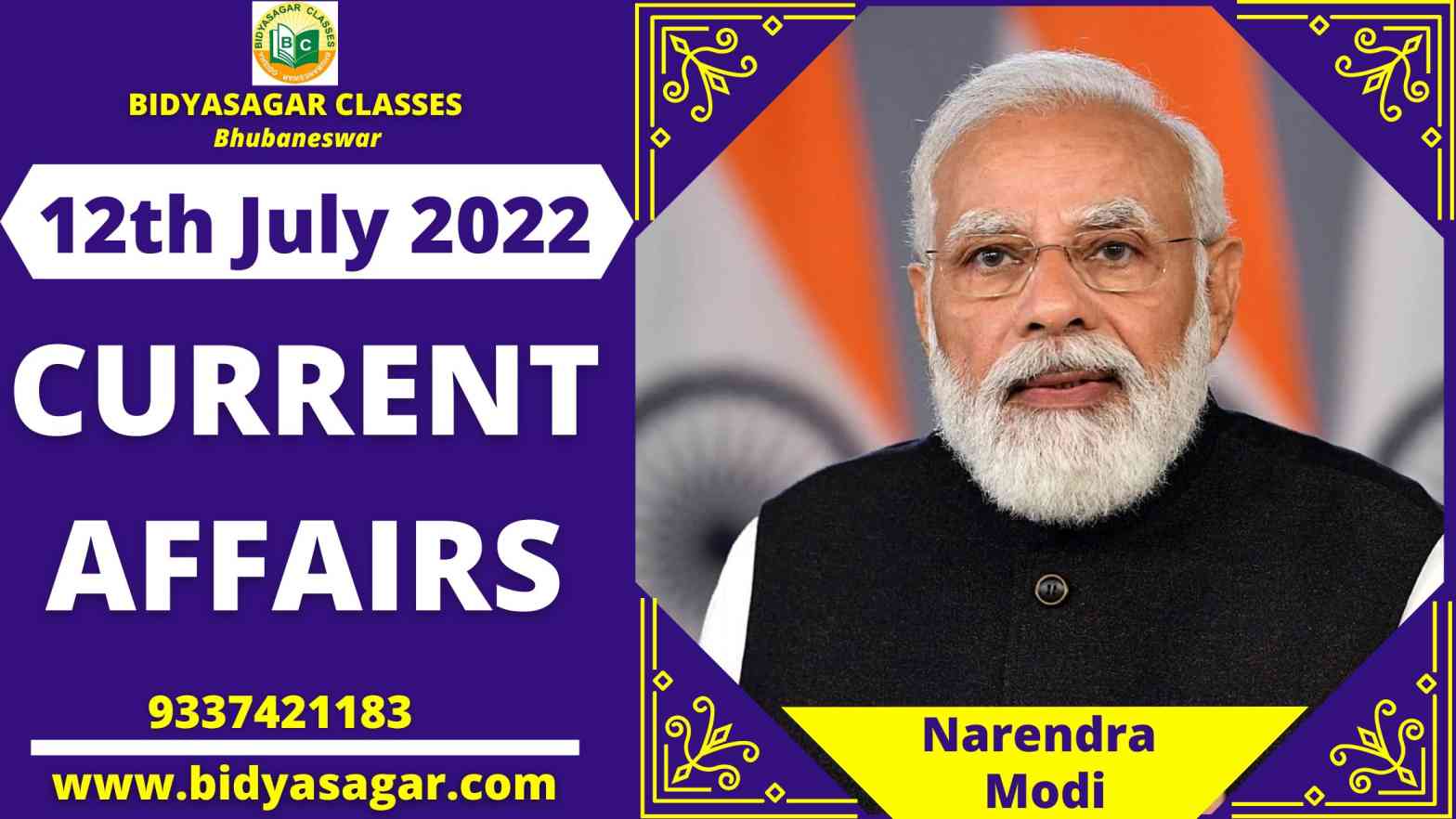 Today's Headlines : 12th July Current Affairs 2022